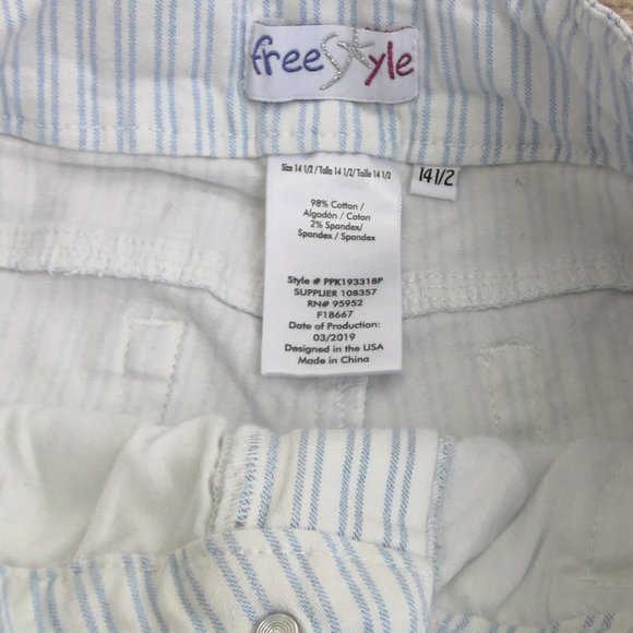 Cute jean shorts - Picture 3 of 4